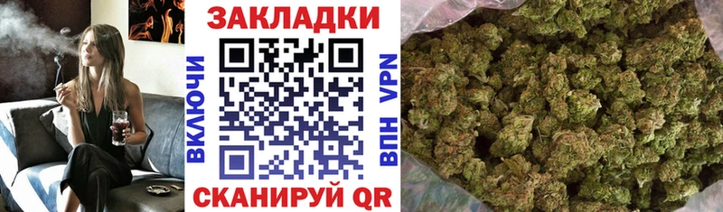 Где найти наркотики Коломна Каннабис Меф СК ГАШ