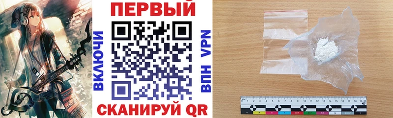 Amphetamine 98%  Коломна 