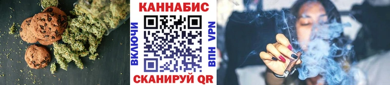 hydra онион  Коломна  Cannafood конопля 