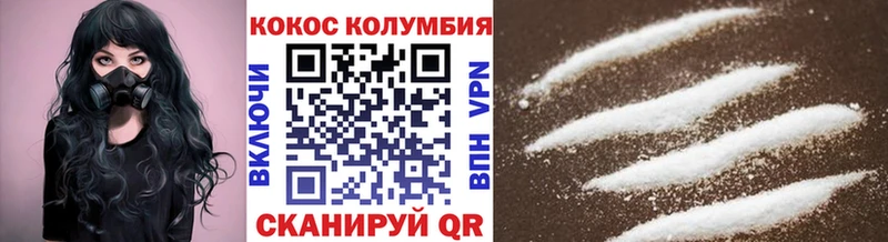 COCAIN FishScale  Коломна 