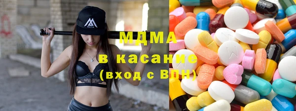 соль ск Алексеевка