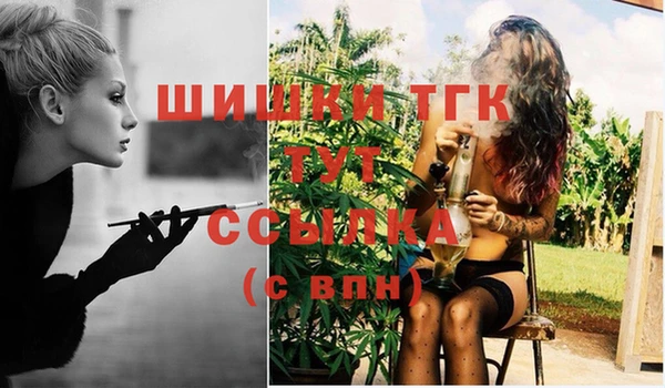 экстази Алзамай