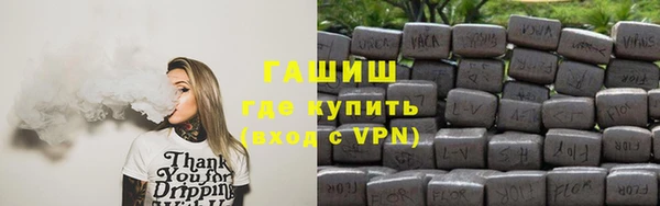spice Арсеньев