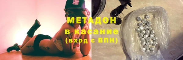 соль ск Алексеевка