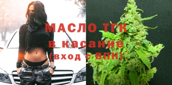 соль ск Алексеевка