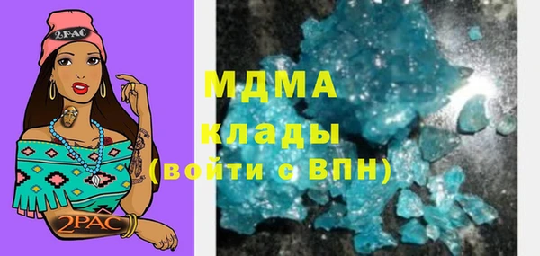 экстази Алзамай