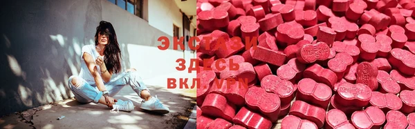 соль ск Алексеевка