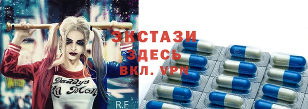 spice Арсеньев