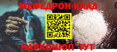 марки nbome Кулебаки