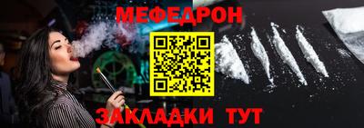 марки nbome Кулебаки