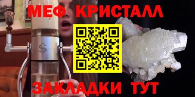 марки nbome Кулебаки