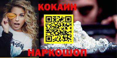 ECSTASY Кунгур