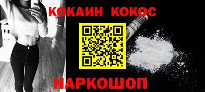 мет Кумертау