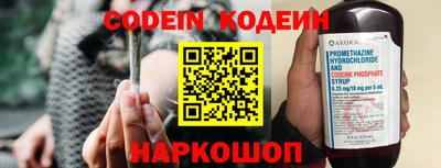 мет Кумертау