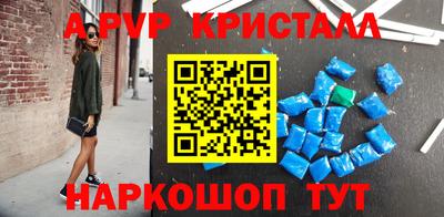 мет Кумертау