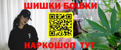марки nbome Кулебаки