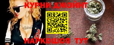 мет Кумертау