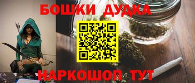 мет Кумертау