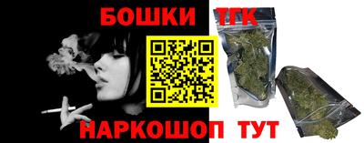 мет Кумертау