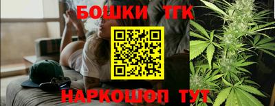 мет Кумертау