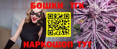 марки nbome Кулебаки
