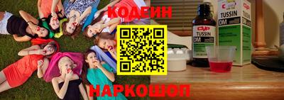 мет Кумертау
