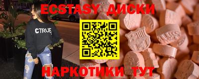 мет Кумертау