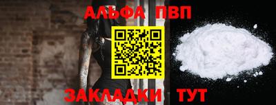 ECSTASY Кунгур