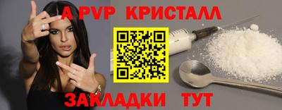 марки nbome Кулебаки