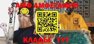 ECSTASY Кунгур