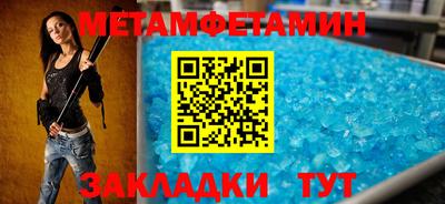 ECSTASY Кунгур