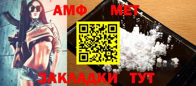ECSTASY Кунгур