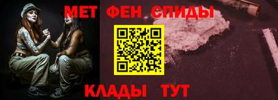 марки nbome Кулебаки