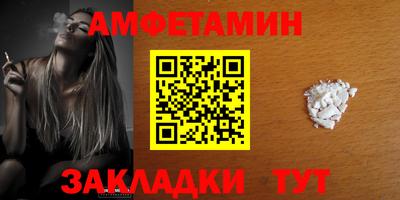 ECSTASY Кунгур