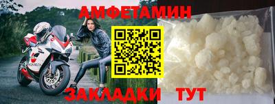 ECSTASY Кунгур