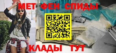 ECSTASY Кунгур