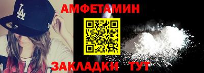 ECSTASY Кунгур