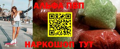 мет Кумертау