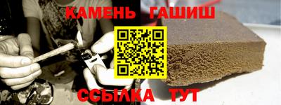 мет Кумертау