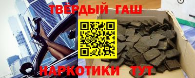 мет Кумертау