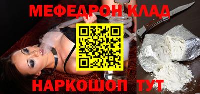 ECSTASY Кунгур
