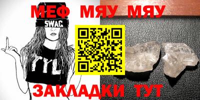 ECSTASY Кунгур