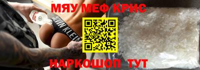мет Кумертау